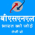hindi-logo